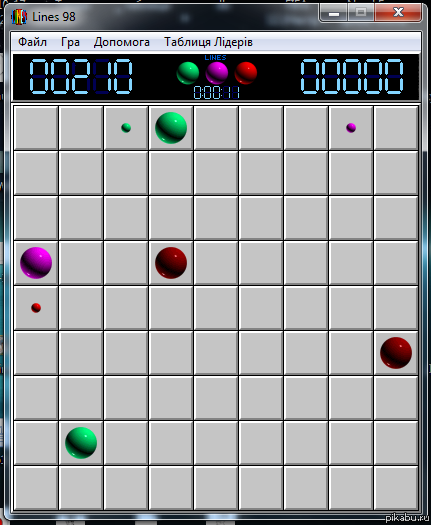 Помнит кто?