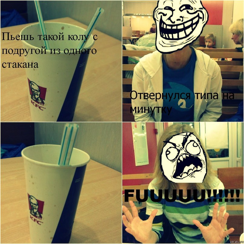 ����� ������ ���� ������� ������ �� ����� � �������� 2 ��������...