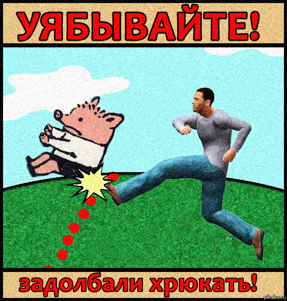 ���� ���������� ���� ������ "������ �����", "��� ������" � �. �. �����������. (��������� ���)