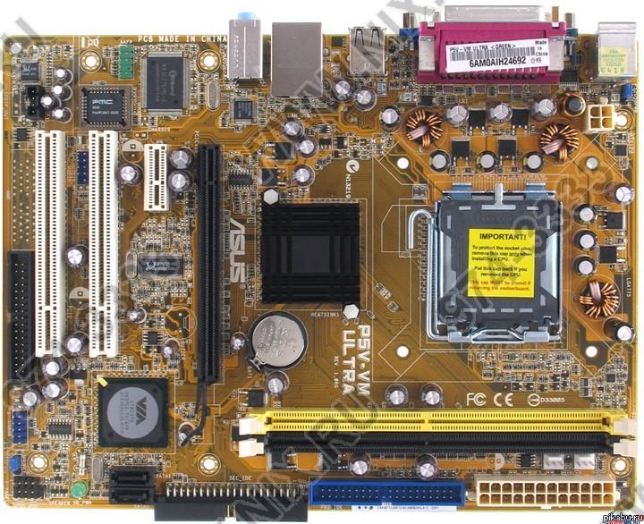 Нужна консультация людей шарящих в железе, подробности в комментариях.  Ах да, плюсы/минусы - вообще до фени, коммент для минусов внутри