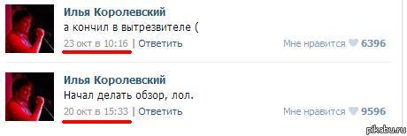 �������� ����� ��������