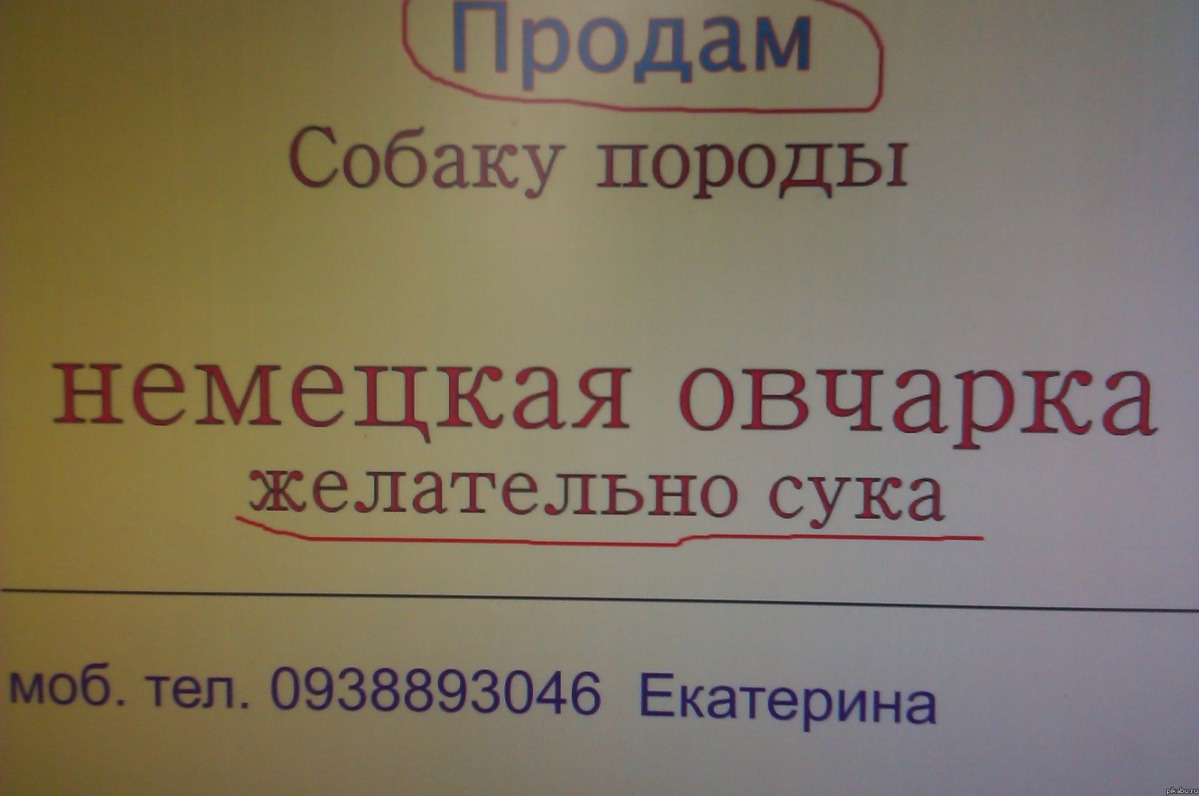 Когда объяснять не нужно