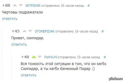 ����������� �� ������