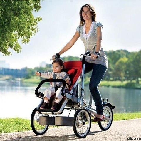 Для активных мам!
