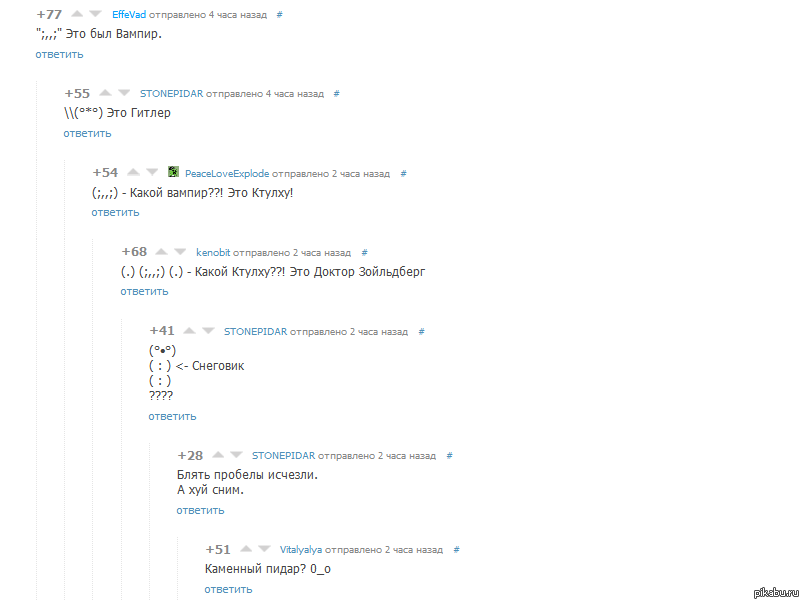 �������� �� ������ ��� ������ ������)