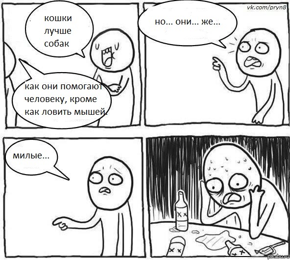 Внимание!!! Опрос!!!