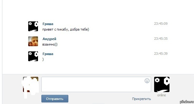 ��� �� ��� � � ����� ������ !