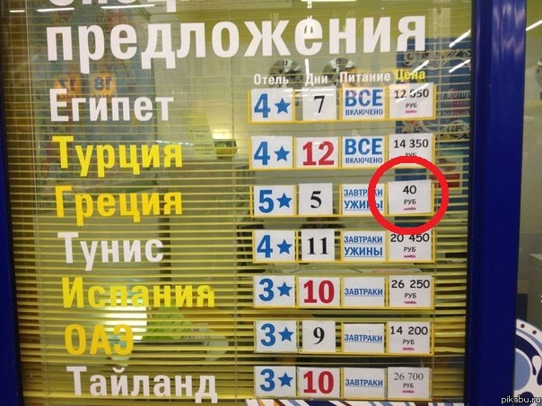   ... ))) 