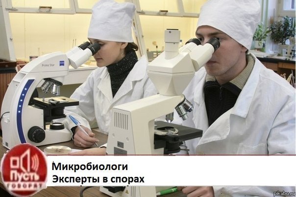 Вот оно, мое будущее ><