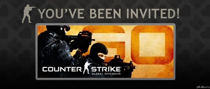 Всем любителям Доты 2 и cs GO