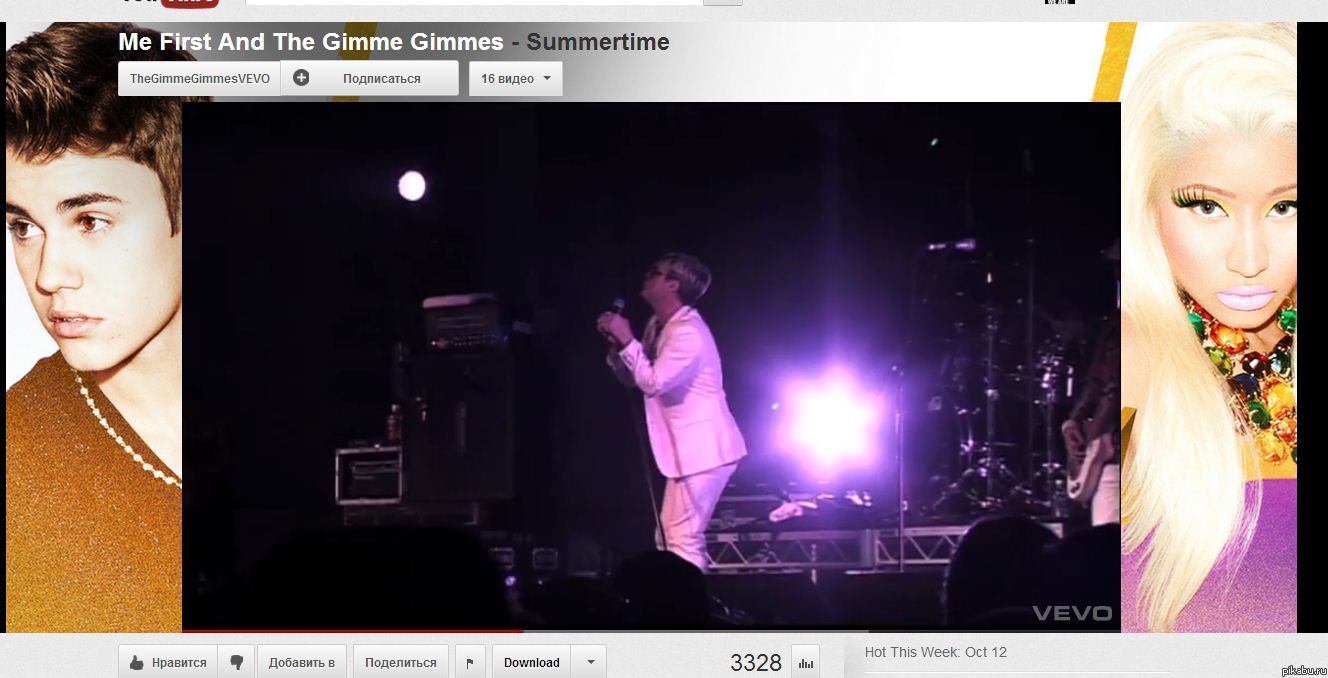 �� ���, YouTube???