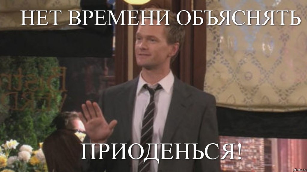 Барни) | Пикабу