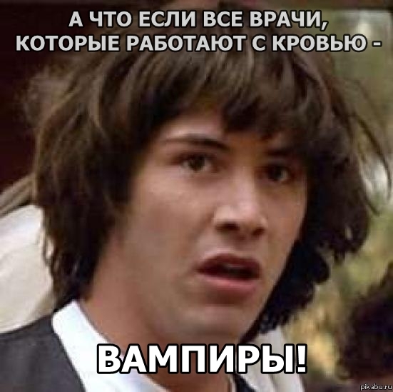 � ��� ����...!?