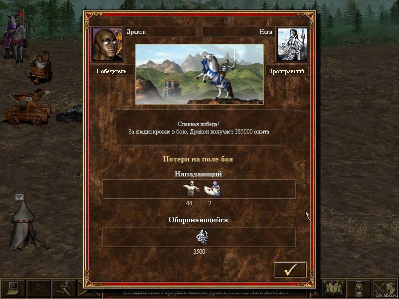      ! :) (   ,   http://pikabu.ru/story/s_kem_byilo_za_10_let_vpervyie_d_792531)