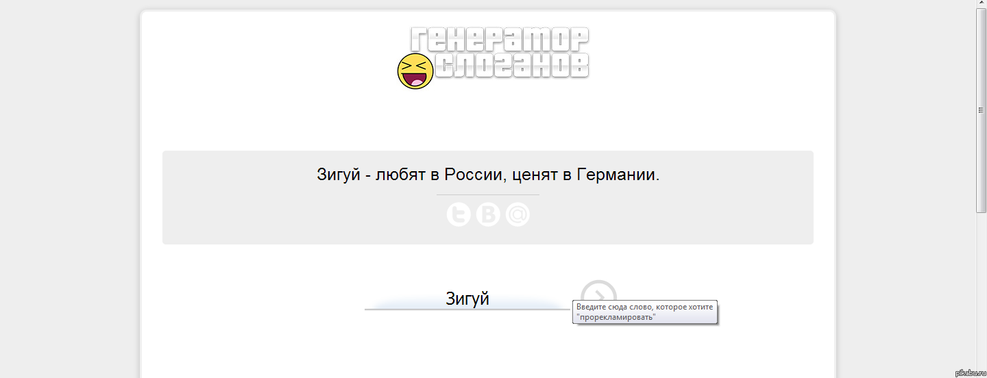 ��������� ��������