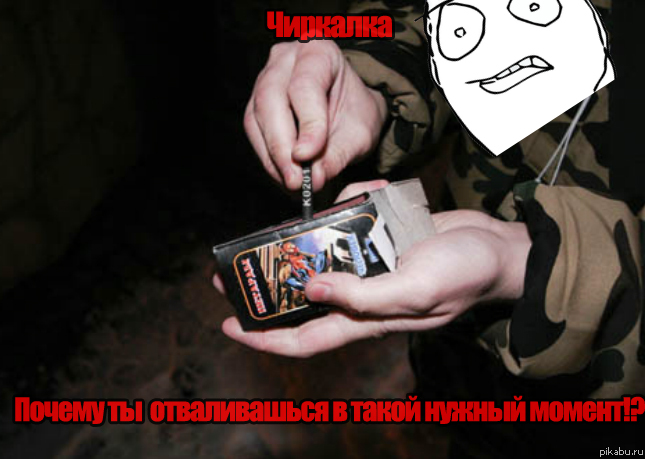 � ���������� ���� =)