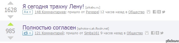 ������� ������