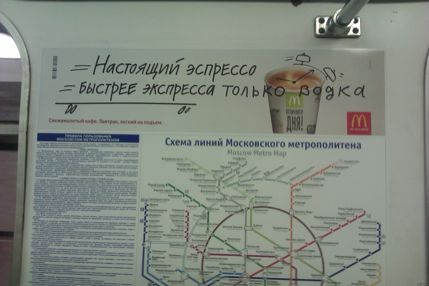 ������� ������� � �����  ����� ������������� ��� XD