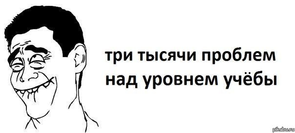 ���������)