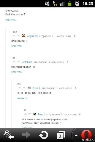    )  , ))