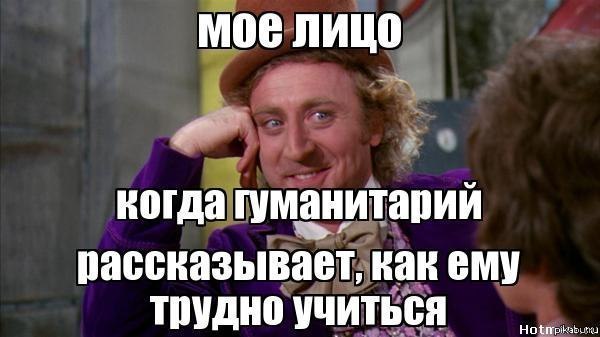 �������� ����� �������
