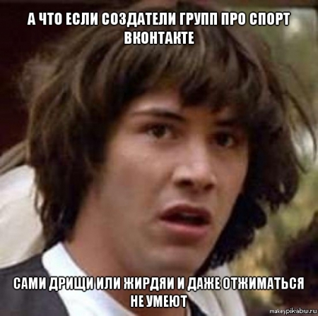 � ����� � ������� ���