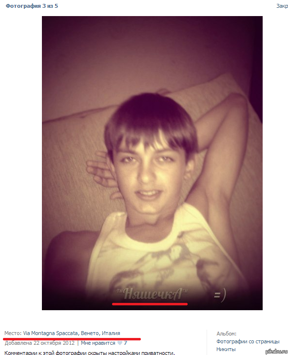 ��� ������ ���� ...