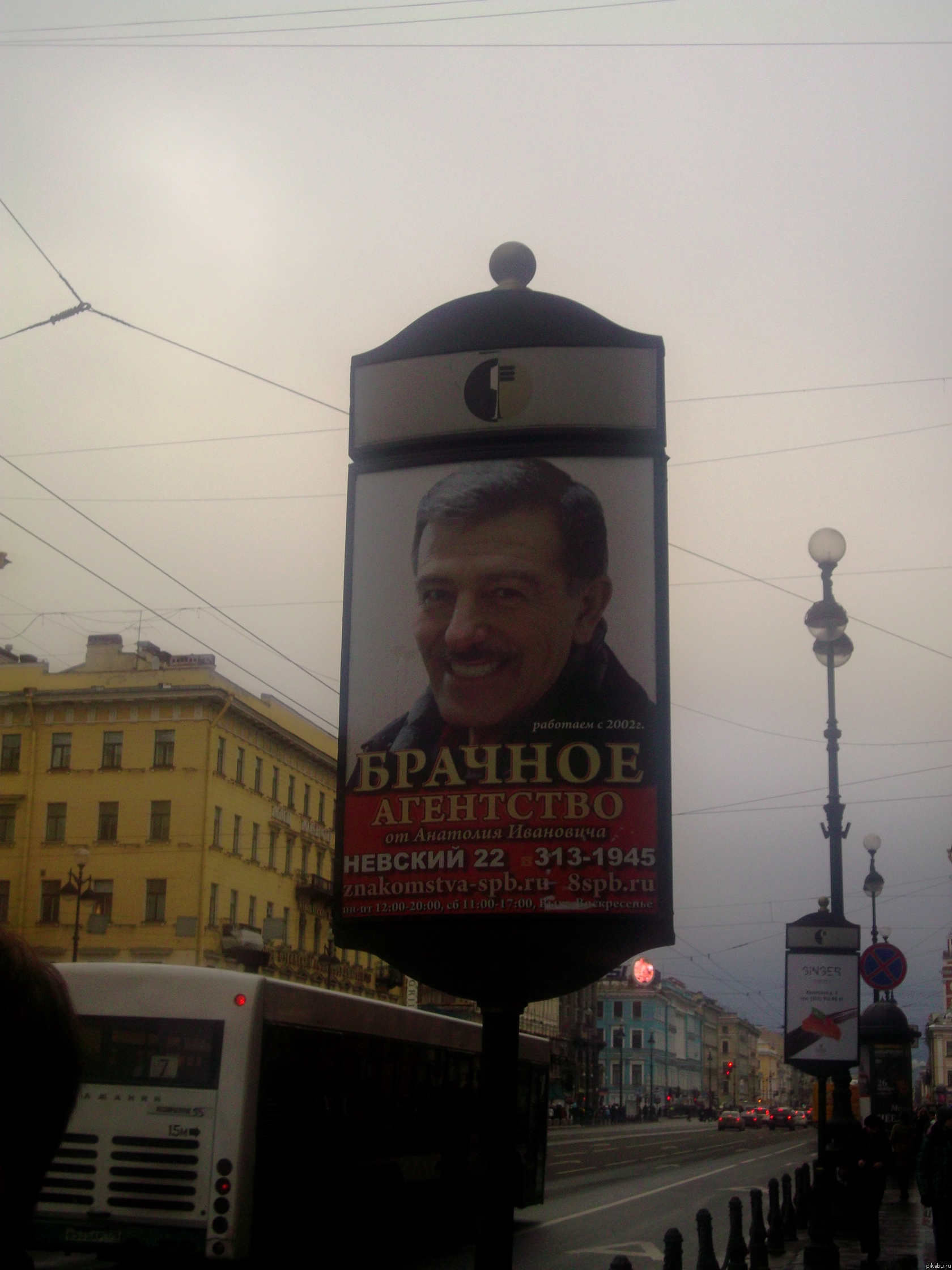 А вы бы пошли?