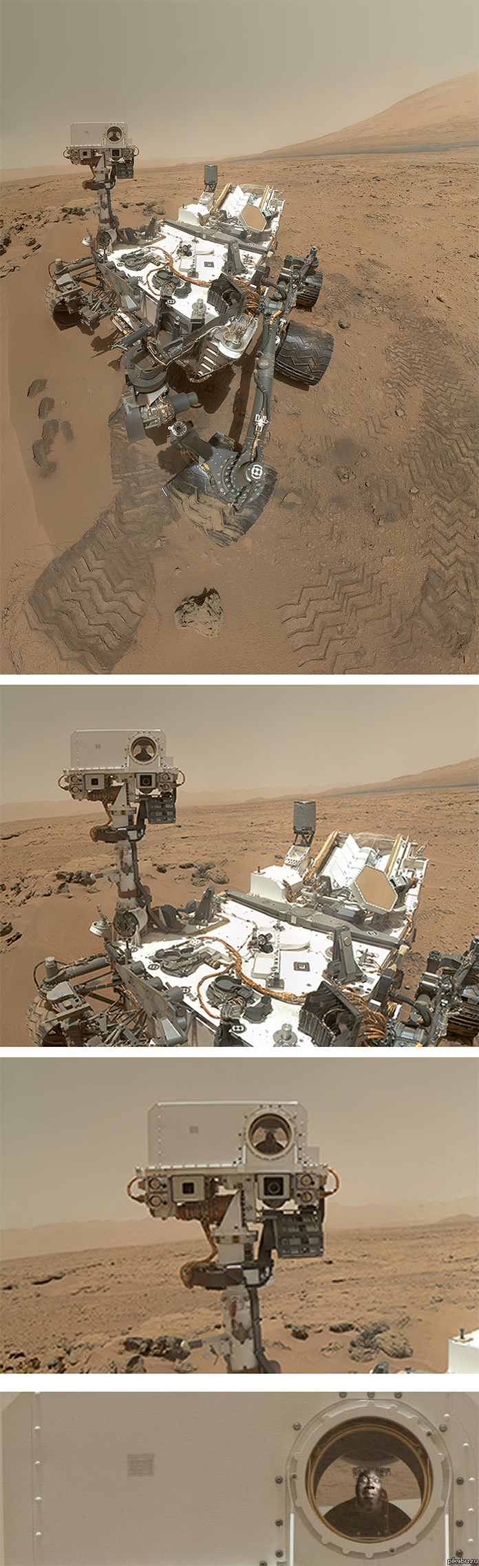 ����� ��������� �uriosity