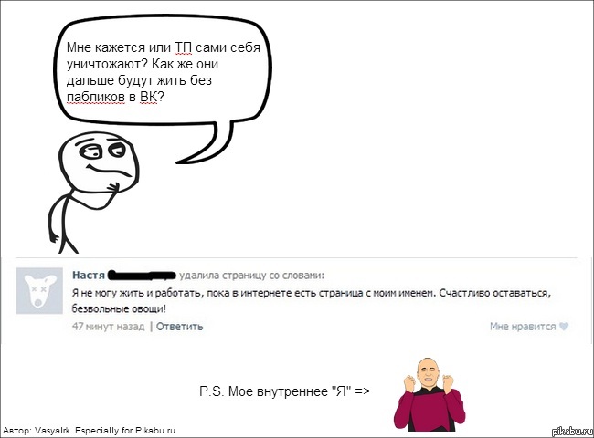 �� ���������� ����