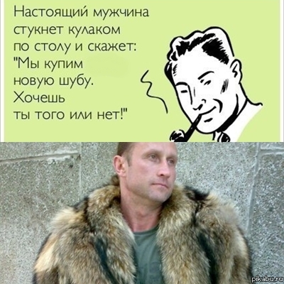 так то лучше