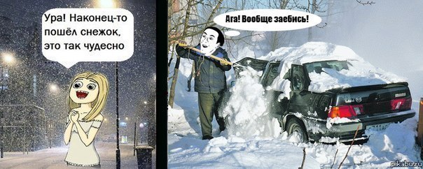 Каждому своё ;)