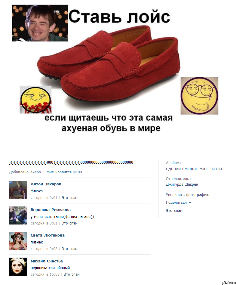 � ����� ������� ������