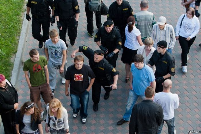 За секунду до.....