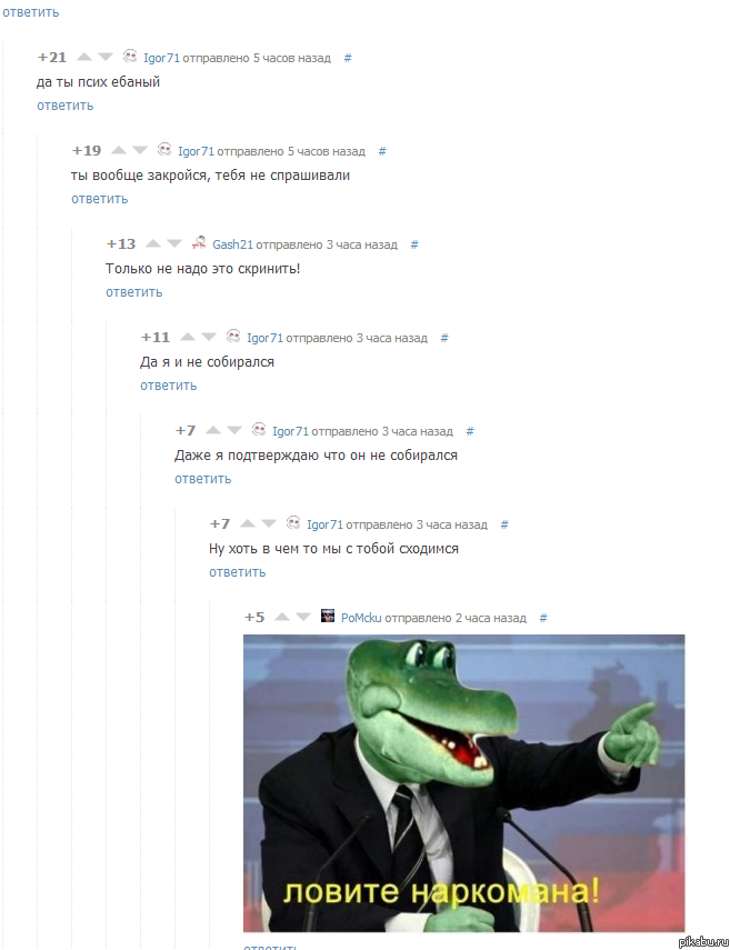 � � ��������� :D
