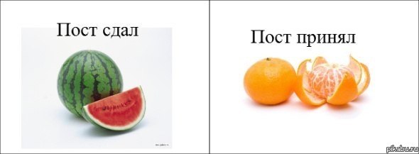 Наверно все любят мандарины)