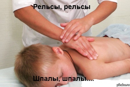 ��� ��� ������?