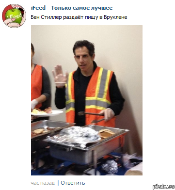 Бруклен