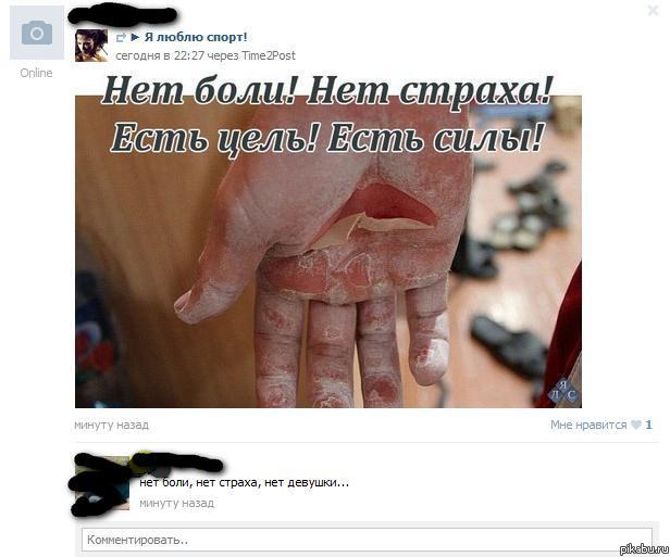 �� ����, �� ������!