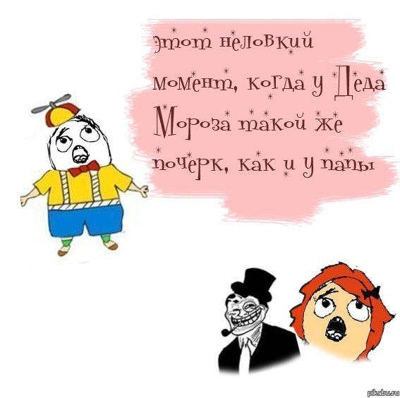 ���� �� ������� ������������� �������