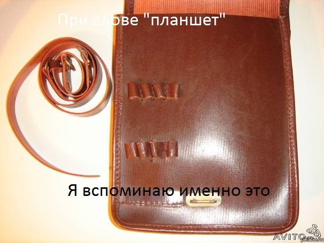 в ответ на пост http://pikabu.ru/story/_788820