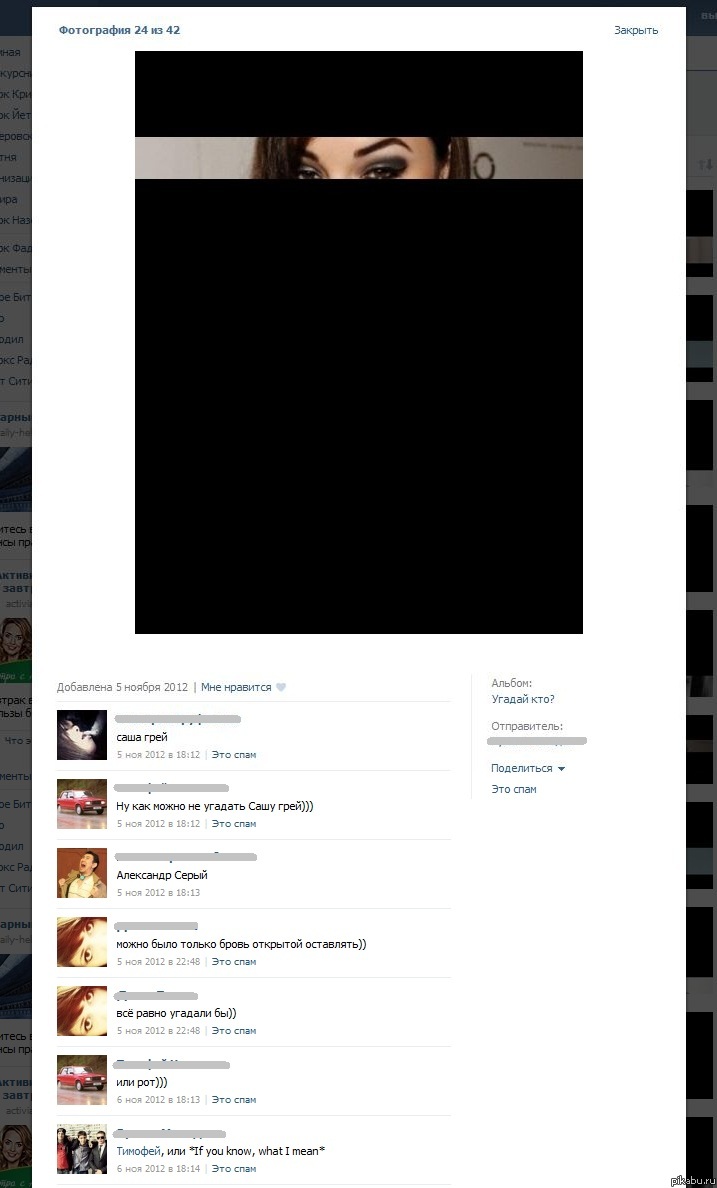 � ����� �����������