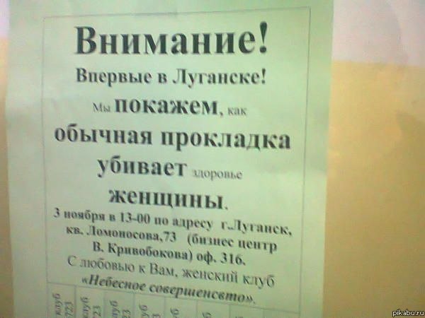 ���������������� ��������� ��������� ������ ���������)