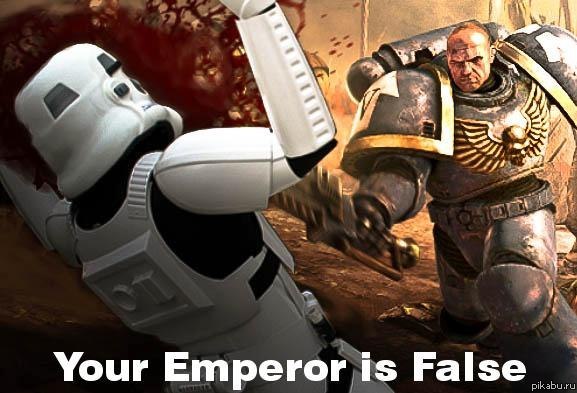 Your Emperor is false