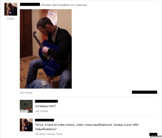 ����� ��� ���������