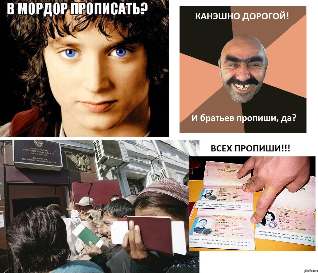 Пропиши, всех пропиши.