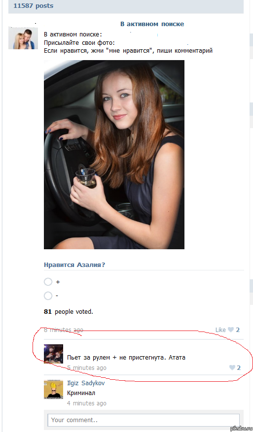 ��������  :D