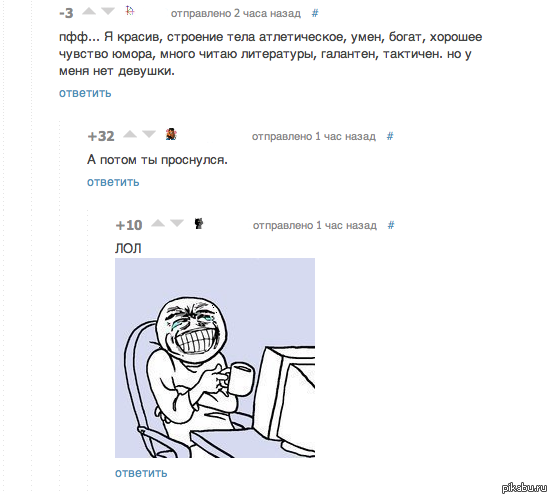 ����� ����������� �� ������))