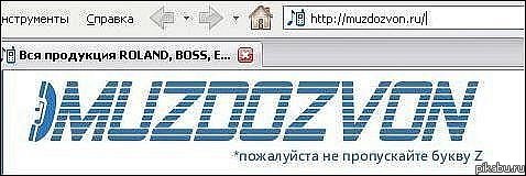 ����������, �� ����������� ����� Z