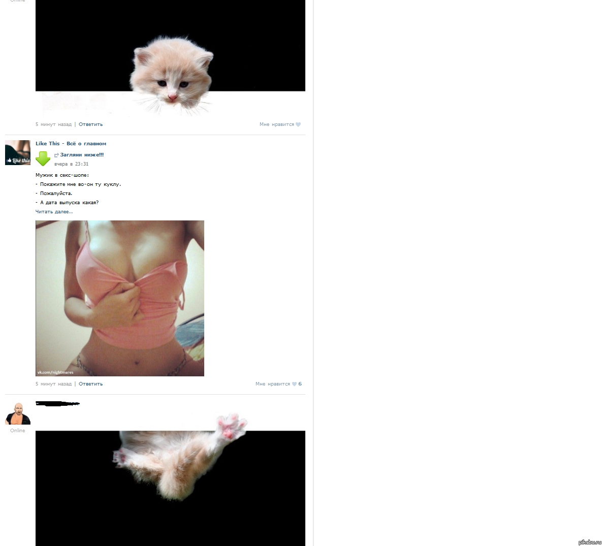 ��������� �������=)